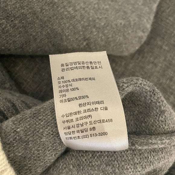 RARE! Christian Dior Atelier Sweater - Size L - Picture 5 of 6